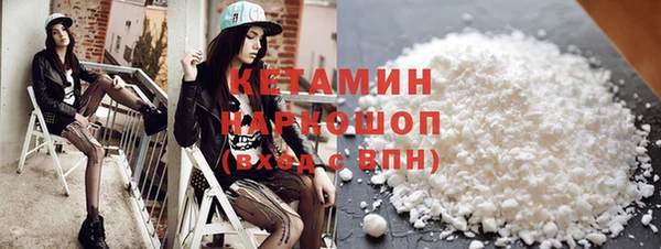 героин Арсеньев