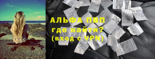 героин Арсеньев
