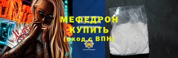 героин Арсеньев