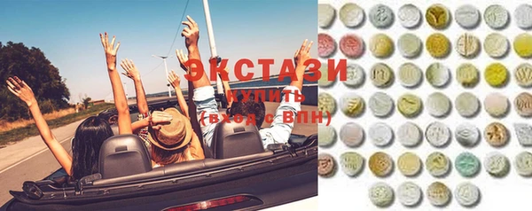героин Арсеньев